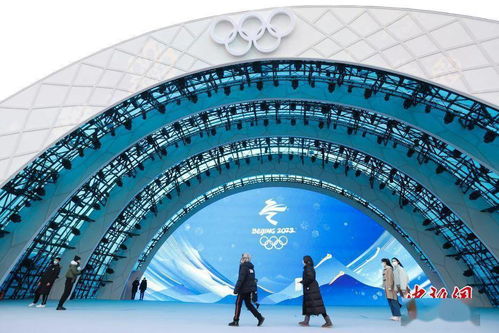 探访冬奥会北京颁奖广场