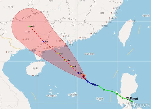 台风 鹦鹉 逼近,预警再升级 阳江启动防风IV级应急响应
