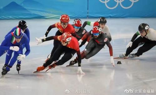 冬奥 中国队2022北京冬奥会首金 介绍让你看懂冬奥道速滑比赛