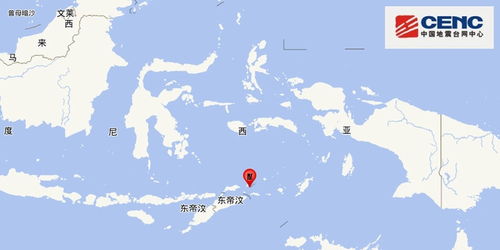 印尼班达海海域发生7.5级地震 震源深度200千米
