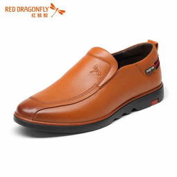 红蜻蜓男鞋 2016秋季新款男士日常休闲鞋舒适耐磨一脚套男皮鞋子