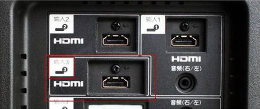 联想笔记本已经用HDMI线连接电视,怎么切换屏幕到电视上 