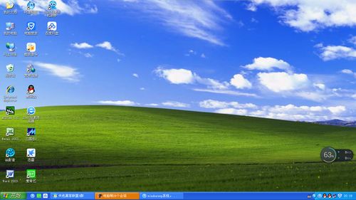 windowsxp系统,用的是2345王牌浏览器,但是我打天浏览器时,发现在系统托盘出现浏览器图标,怎么取消 
