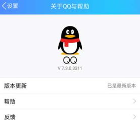 QQ语音红包可以单独发给好友吗 QQ语音红包怎么发送