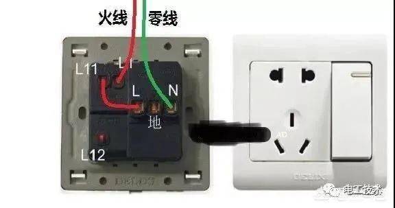 电源开关上的L1和L2是不是火线和零线