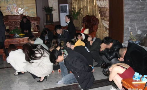 亳州打掉一卖淫嫖娼团伙 18人被判刑