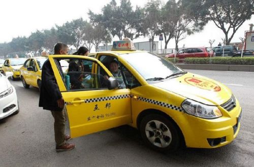 重庆开出租车需要什么条件 