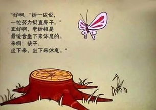 都说佘诗曼的演技精湛,不过TVB最红的花旦还是非她莫属