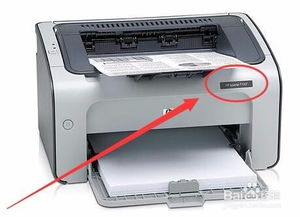 如何安装打印机驱动 打印机驱动安装步骤图解 
