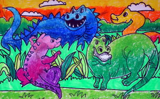 儿童画恐龙世界 六一儿童网 