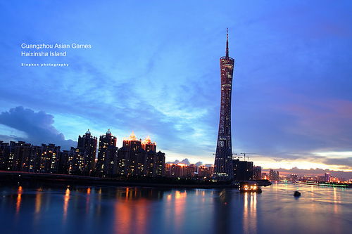 广州最新标志性建筑 广州塔
