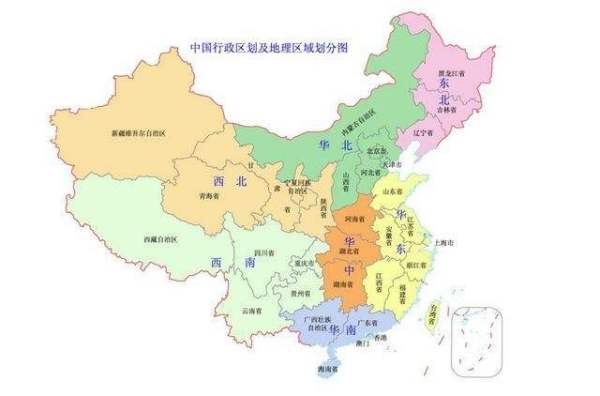 中国国土面积最大的省是哪一个 