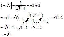 计算 1 根号3的绝对值 2 根号3 1 根号3 2 顺便告诉一下方法 