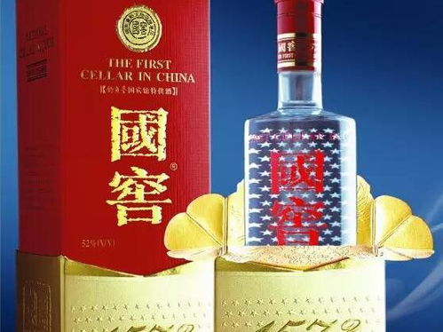史上最权威的中国十大名酒排行榜是怎样的