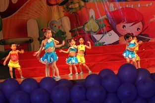 精彩的舞台,欢乐的节日 一组幼儿晚会记录送所有孩子们,祝 六一 儿童节快乐