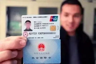重要通知 深圳社保个缴人员注意 这张卡一定要存钱进去,不然后果很严重