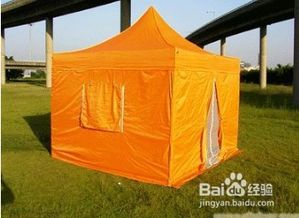 帐篷折叠方法 