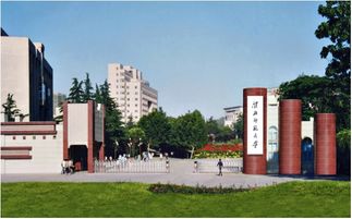 淮北师范大学是一本还是二本 