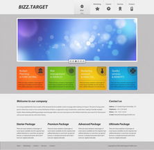 PhotoShop灰色调绚丽的商业web网页设计制作教程 