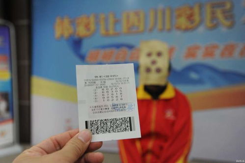 重庆一男子中彩票500万,却被罚款10万元且拘留,发生了什么呢
