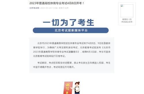 桂林电子科技大学2022年计算机科学与技术专业介绍