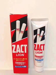 日本狮王LION特效除烟渍防口臭牙膏150g