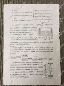 巫山考生可以估分了 2019重庆高考试卷及答案公布