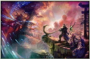 魔兽世界海加尔山之战的图 
