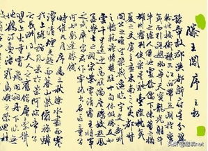 唐代诗人王勃的 滕王阁序 六则经典名句,这些名句你还记得吗 