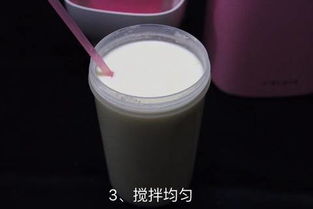 想吃无添加酸奶 来,我教你自制酸奶的方法 