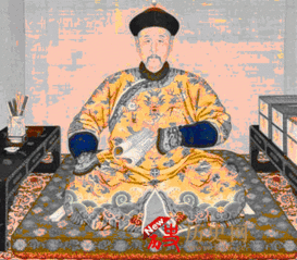 清代皇帝乾隆是雍正的第几个儿子