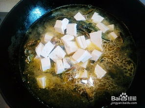黄骨鱼豆腐汤的做法 