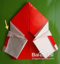 DIY折纸教程之圣诞老人 