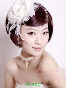 韩式短发新娘发型造型