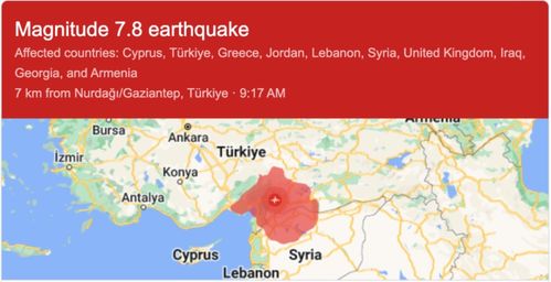 土耳其又震了,人类史最大地震是哪场