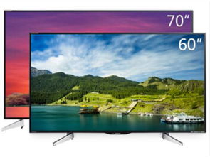 电视宽70厘米x120厘米是多少英寸 