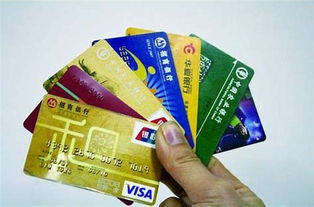 中信银行的信用卡取现手续费是多少 